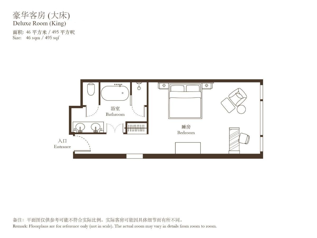 Deluxe Room (King),1277615008:JPEG