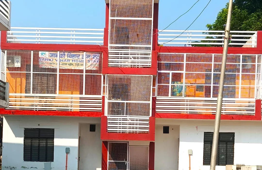 Jankivihar Homestay At Prahladghat Within 1Km From Shri Ram Mandir-1