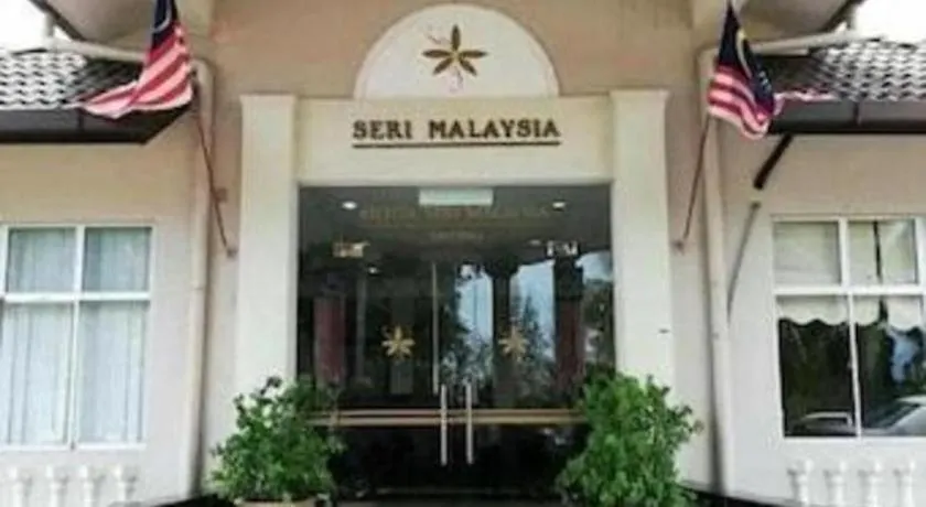 Hotel Seri Malaysia Taiping-1