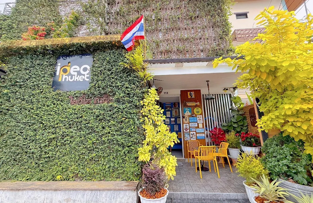 Ideo Phuket Hotel - Naiyang Beach-1