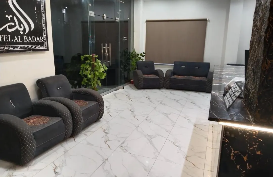 Hotel Al Badar-1