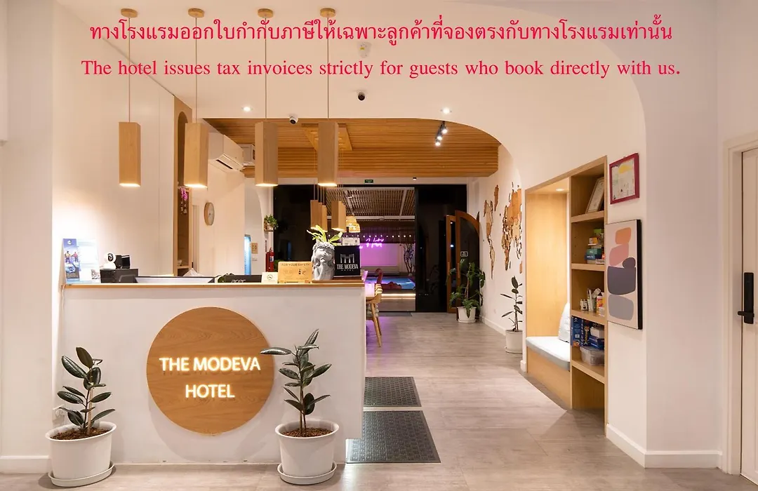 The Modeva Hotel-1