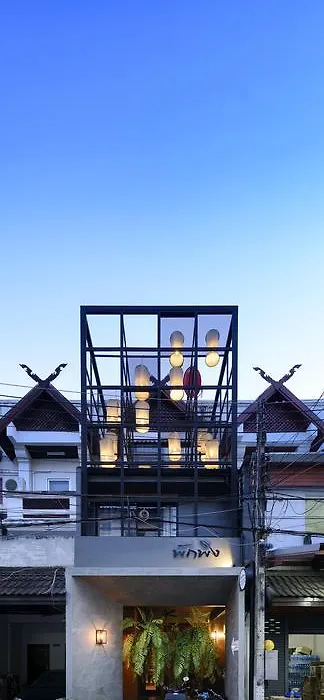Pak Ping The Cozy Living In Chiangmai-1