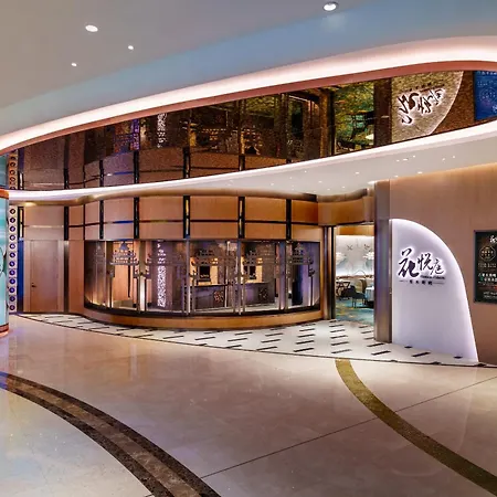 Andaz Macau, By Hyatt-2