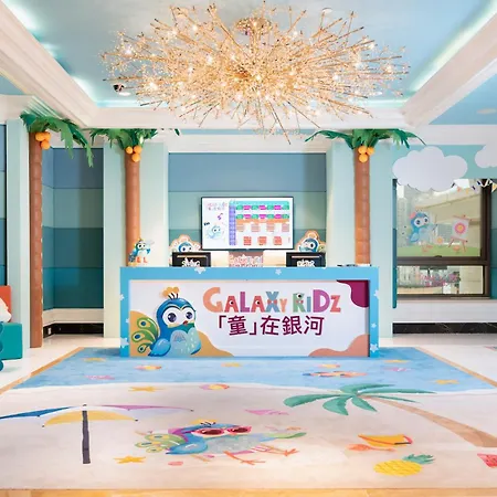 Galaxy Macau-2