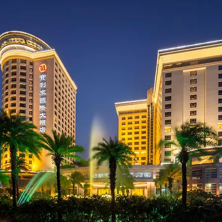 Shenzhen Baolilai International Hotel---Airport Branch-3