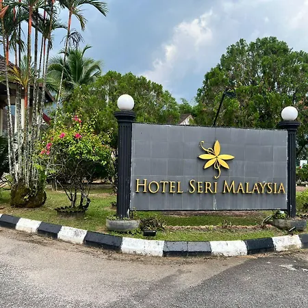 Hotel Seri Malaysia Taiping-3