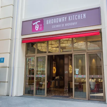 Broadway Hotel-2