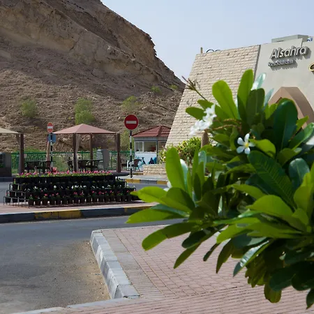 Green Mubazzarah Chalets-2