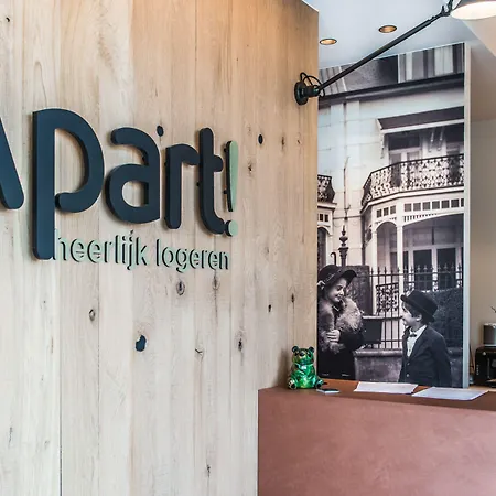 Apart!&Moment!-3