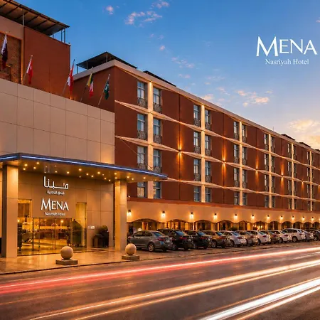 Mena Hotel Nasiriah Riyadh-3
