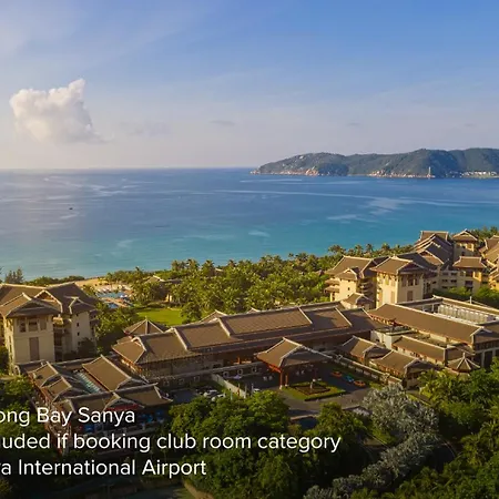 The Ritz-Carlton Sanya, Yalong Bay-3